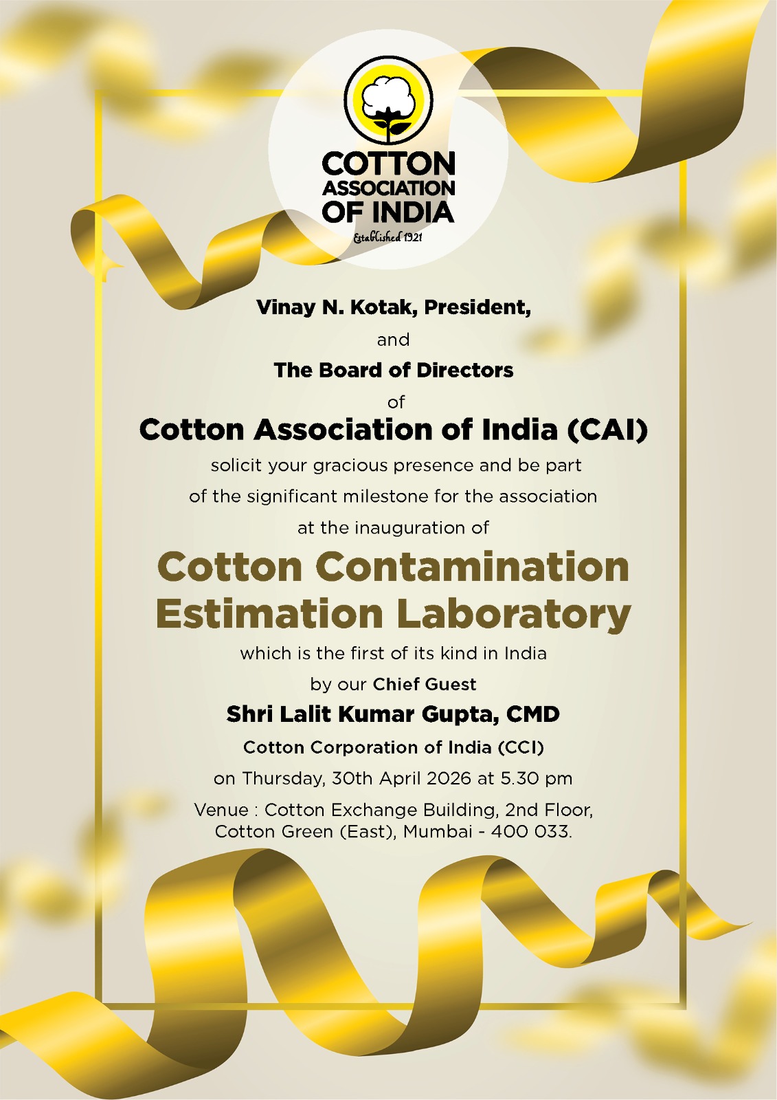 Invitation for CAI Members- Inauguration of India's First Cotton Contamination Estimation Laboratory 