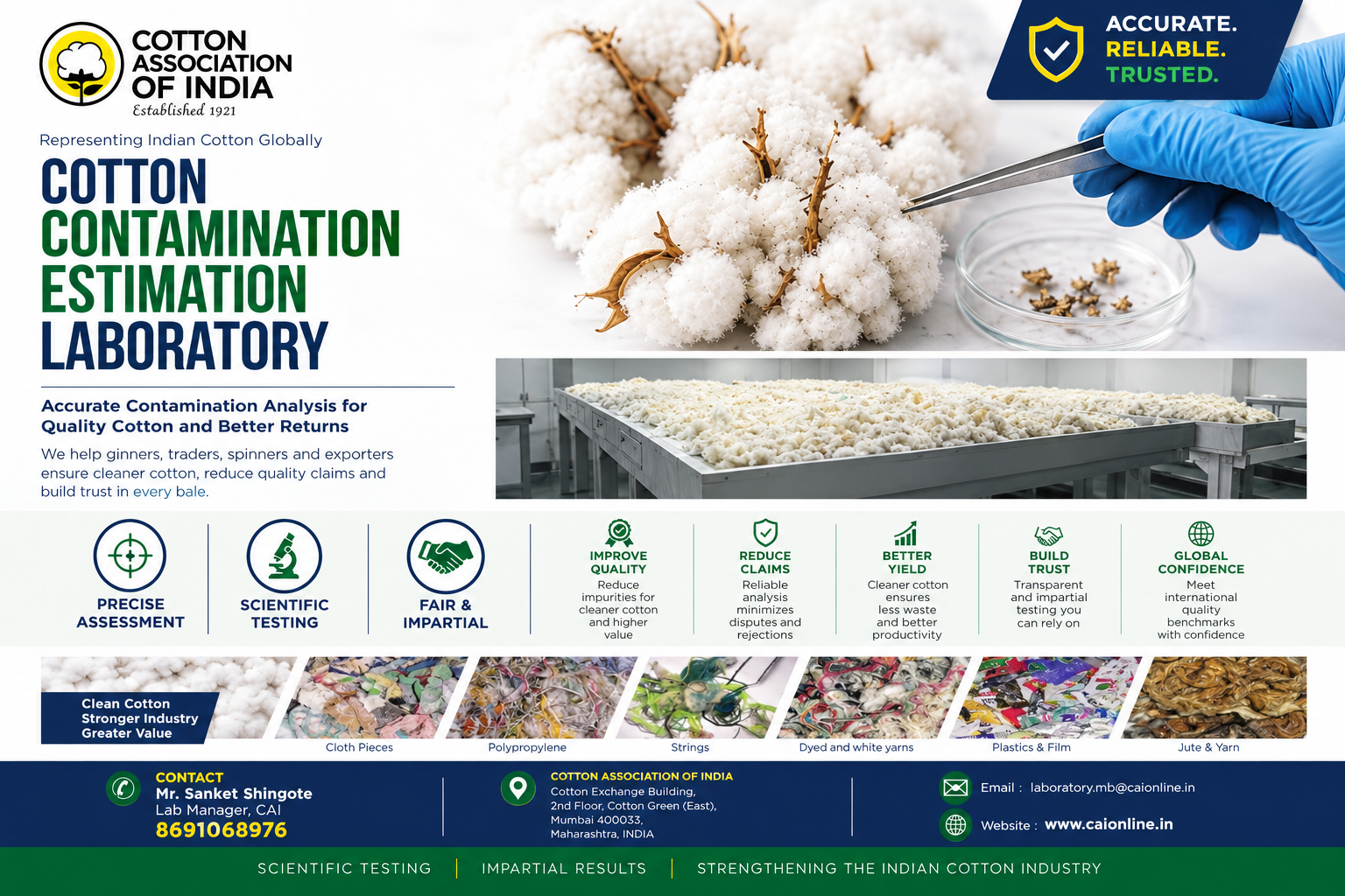 Cotton Contamination Laboratory